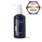UNDECANE Intense Defense Body Oil 250ml – Low-Molecular Tangerine-Scented Undecane for Itchy, Dry Skin Relief, Patented & Low-Irritation Formula _ Made in KOREA